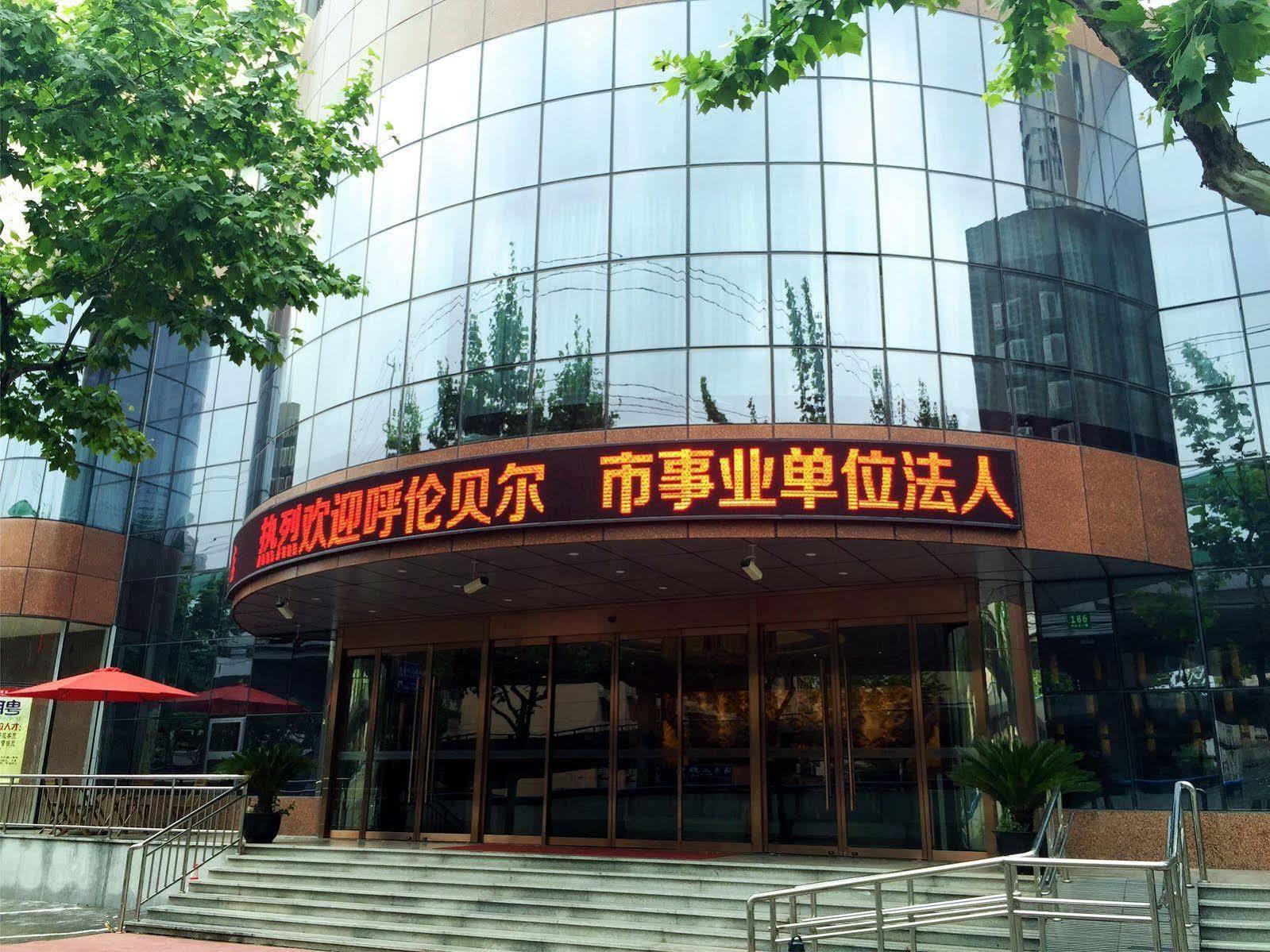 Shanghai Hanchao Hotel Εξωτερικό φωτογραφία